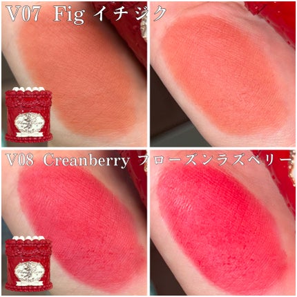 ストロベリーキューピッドコレクション ケーキリップクリーム/FlowerKnows/口紅を使ったクチコミ(6枚目)