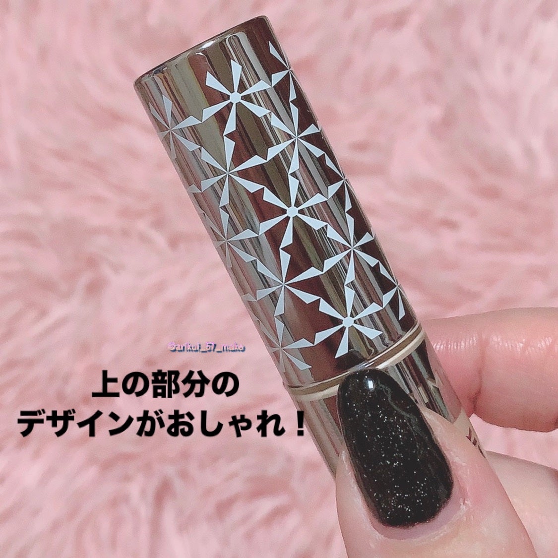 ザ マルチタスカー コンシーラー/リンメル ロンドン/リキッドコンシーラーを使ったクチコミ(3枚目)