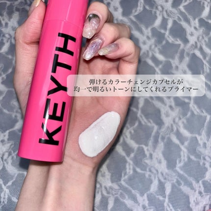 パフュームド キース ハンドクリーム エピックフルール/KEYTH/ハンドクリームを使ったクチコミ(6枚目)