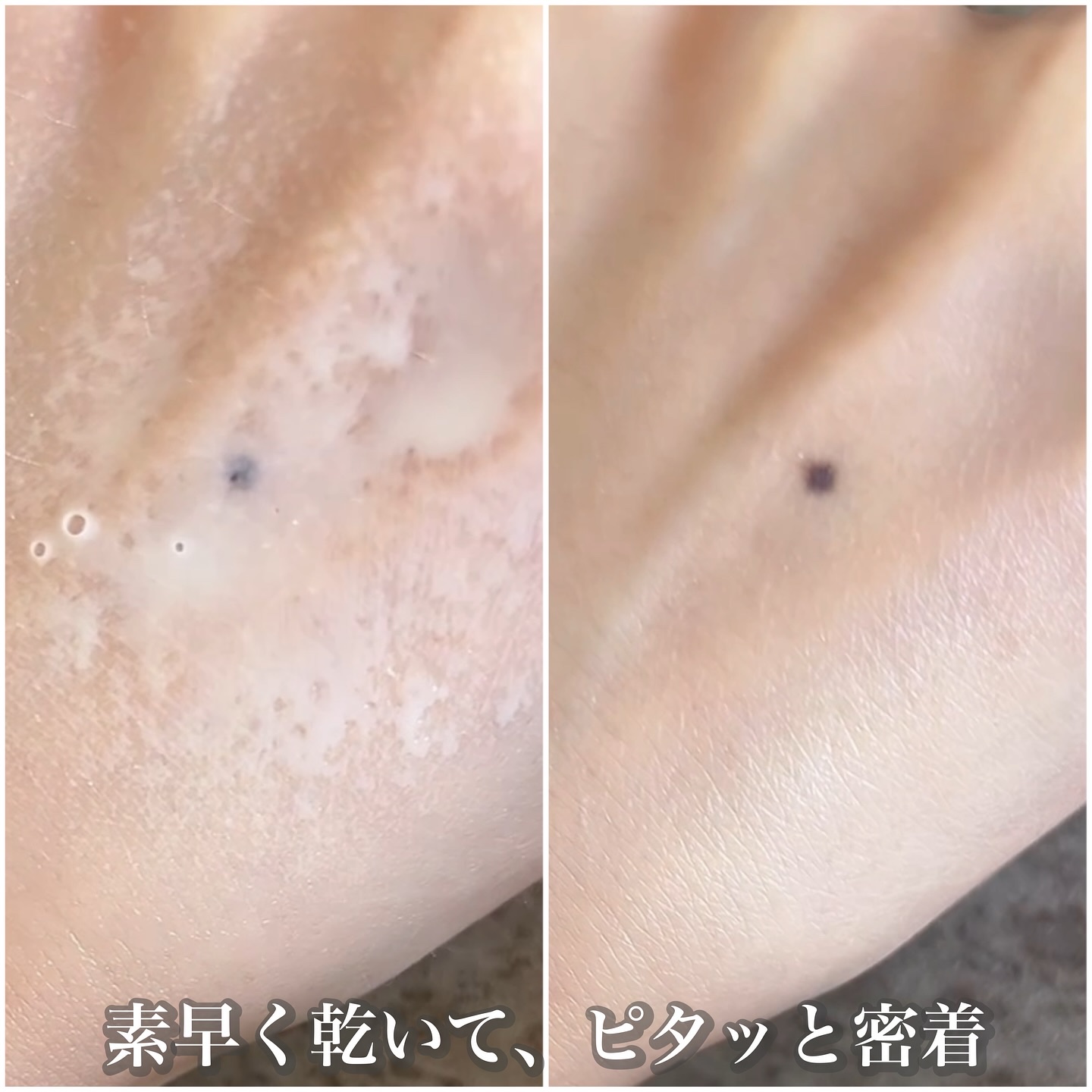 ウルトラライト サンミスト/CathyDoll/日焼け止めミスト・スプレーを使ったクチコミ（3枚目）