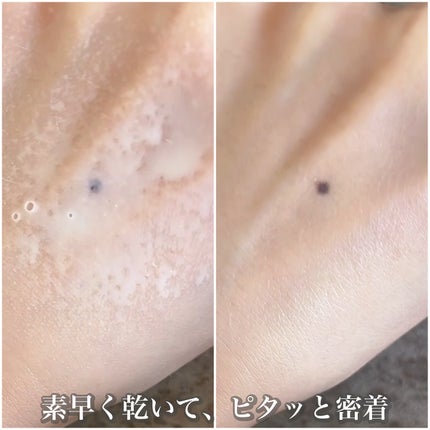 ウルトラライト サンミスト/CathyDoll/日焼け止めミスト・スプレーを使ったクチコミ(3枚目)