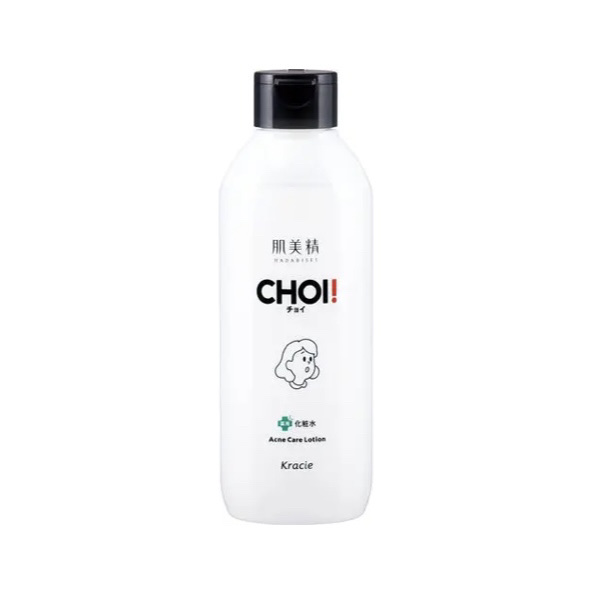 肌美精 CHOI薬用化粧水 ニキビケア[医薬部外品]/肌美精/化粧水を使ったクチコミ（1枚目）