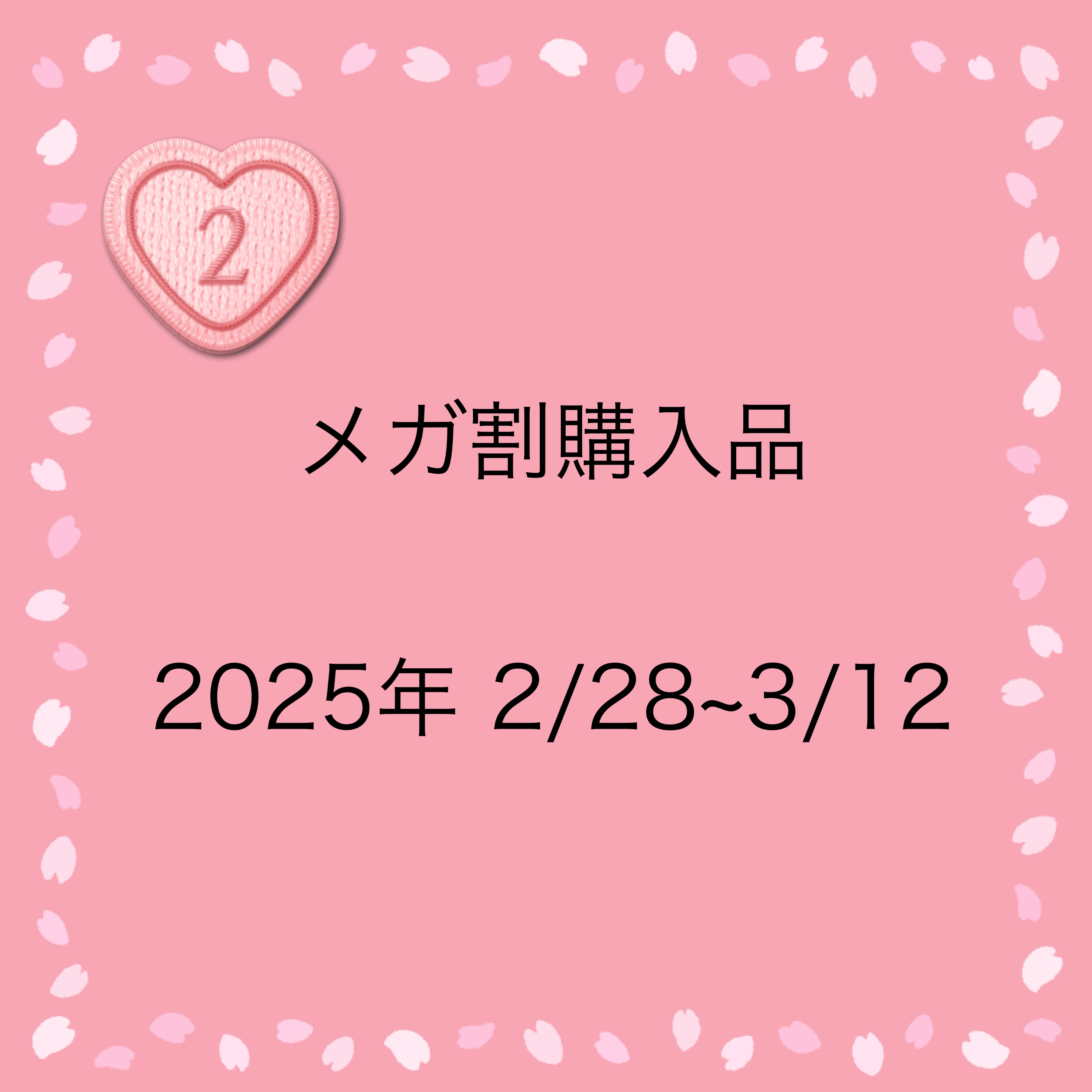 PLAT LIPS/Ameli/口紅を使ったクチコミ（1枚目）