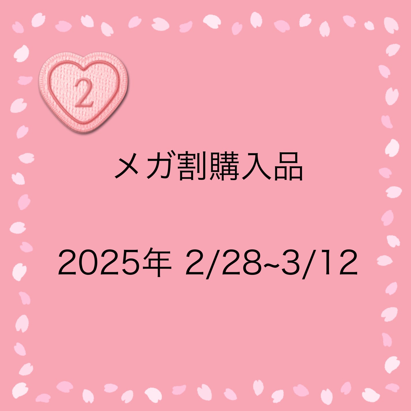 ウォーターティント/ETUDE/リップグロスを使ったクチコミ(1枚目)