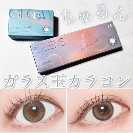 Double Tint 1day/OLENS/カラーコンタクトレンズを使ったクチコミ(1枚目)