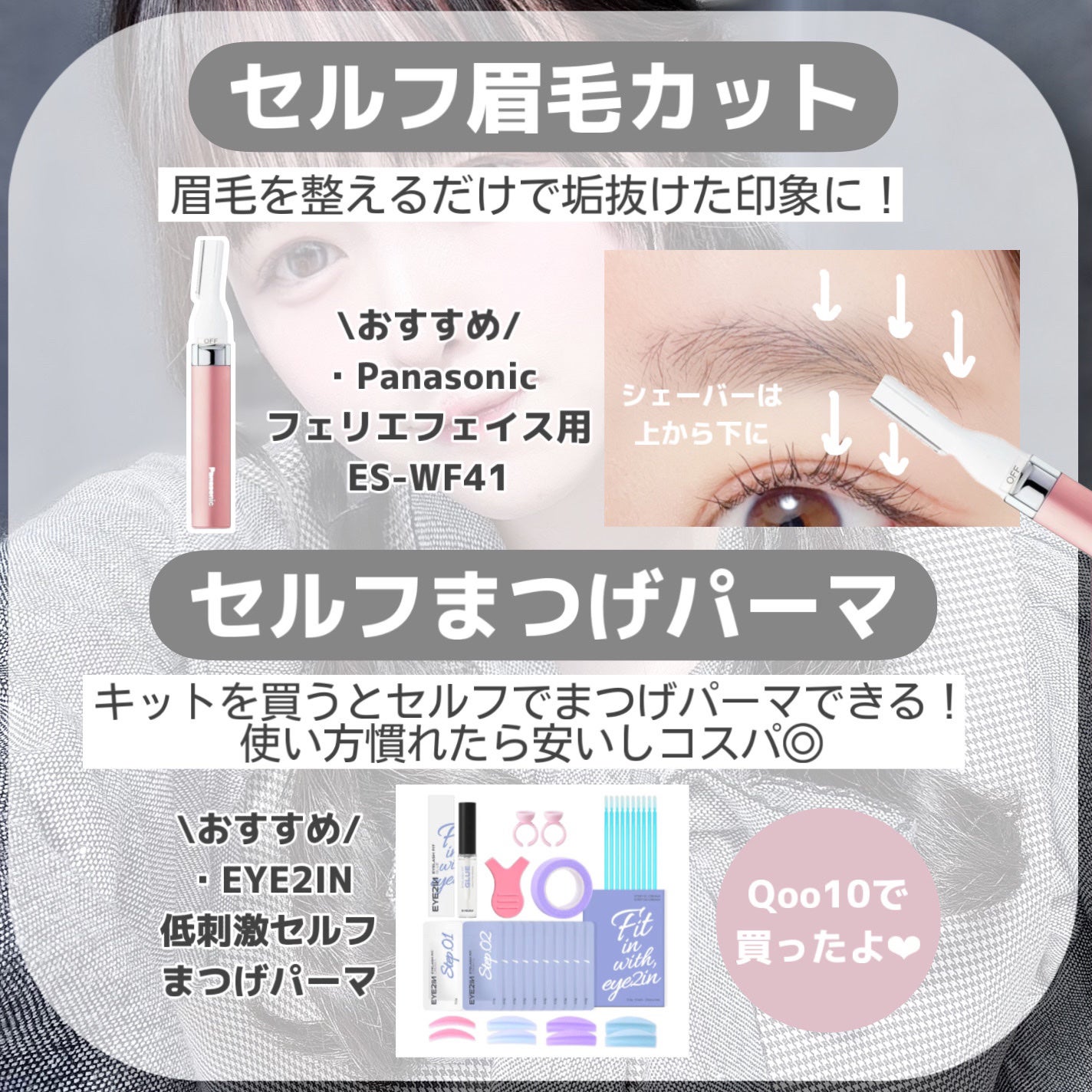 リップスリーピングマスク/LANEIGE/リップバームを使ったクチコミ(6枚目)