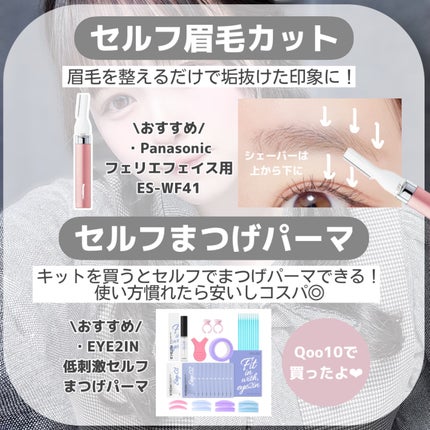 リップスリーピングマスク/LANEIGE/リップバームを使ったクチコミ(6枚目)