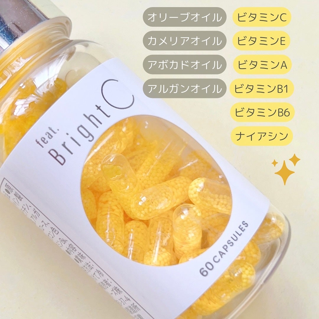 BrightC/Feat./美容サプリメントを使ったクチコミ(4枚目)