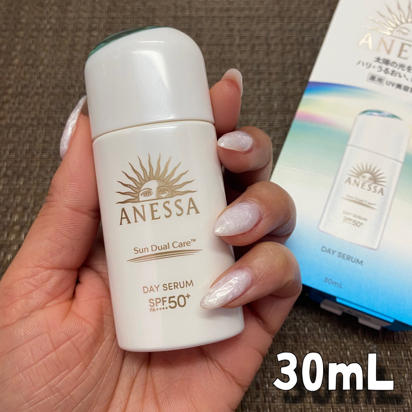 アネッサ デイセラム N/アネッサ/化粧下地を使ったクチコミ(3枚目)