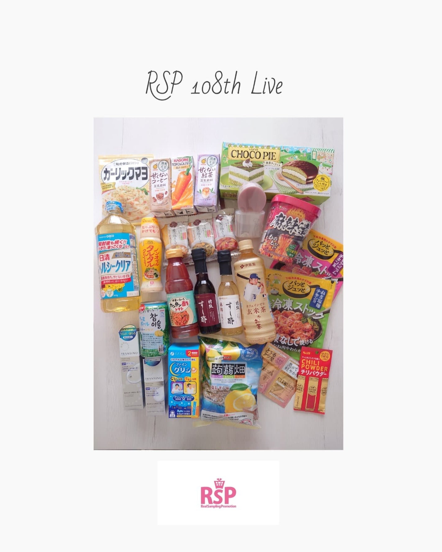 エメ ミストケアオイル/ロレッタ/ヘアオイルを使ったクチコミ(4枚目)