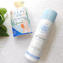 紫外線予報 メイクを守るUVスプレーM/紫外線予報/日焼け止めミスト・スプレーを使ったクチコミ（2枚目）