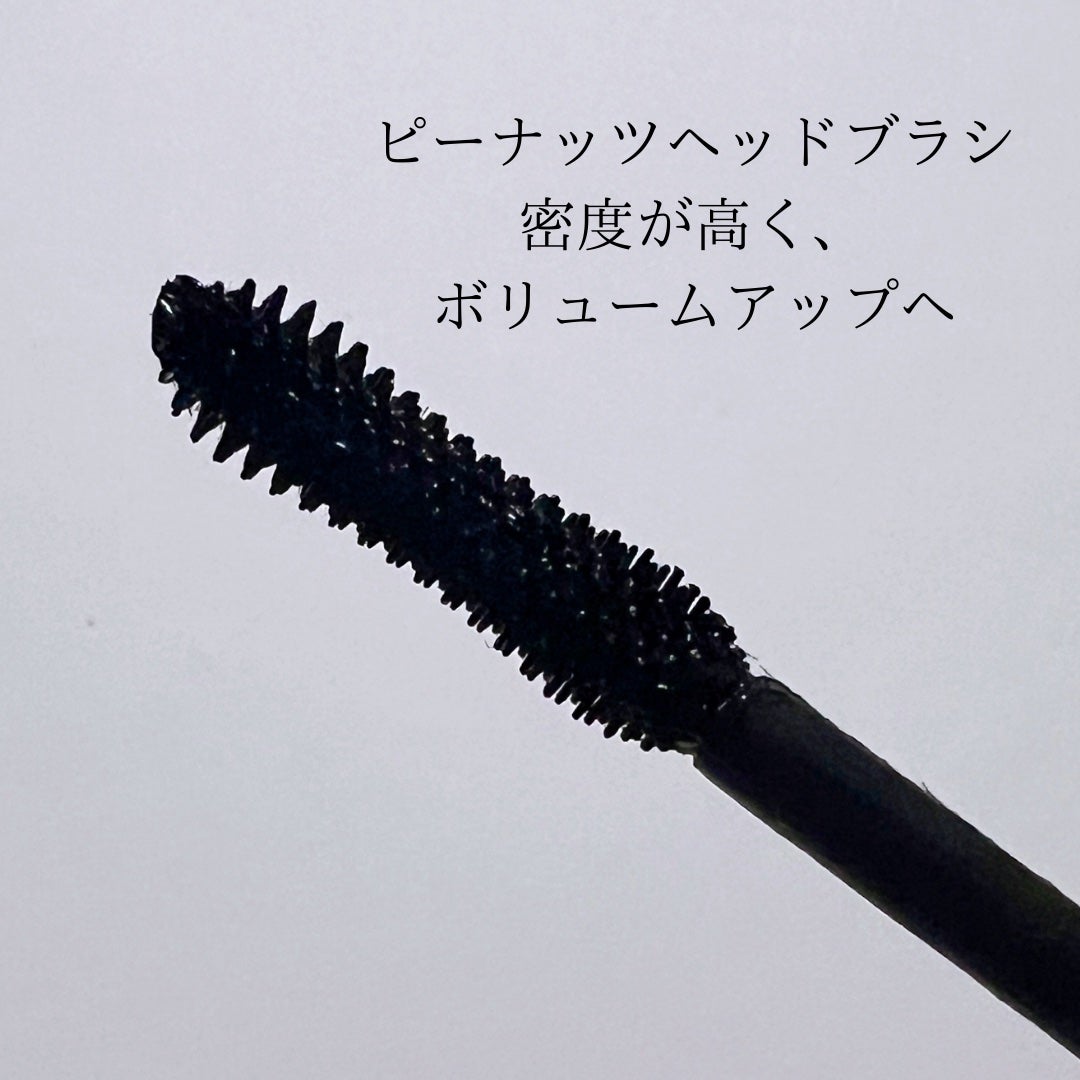 あやこ @フォロバ100 on LIPS 「ZEESEA防水カーリングマスカラ美しいまつ毛をキープ!汗・雨..」(2枚目)