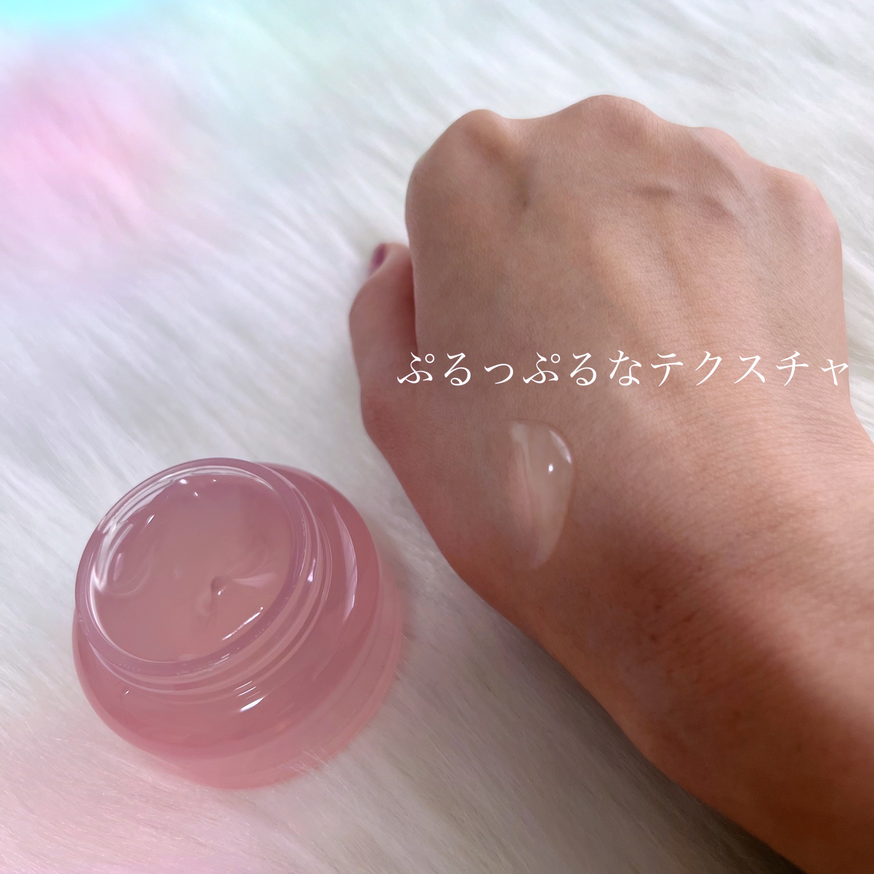 バウンシーアイスリーピングマスク/LANEIGE/アイケア・アイクリームを使ったクチコミ（2枚目）