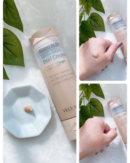 を使ったクチコミ(3枚目)