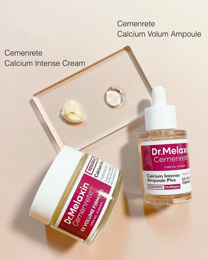 Cemenrete Calcium Intense Ampoule/Dr.Melaxin/美容液を使ったクチコミ(2枚目)