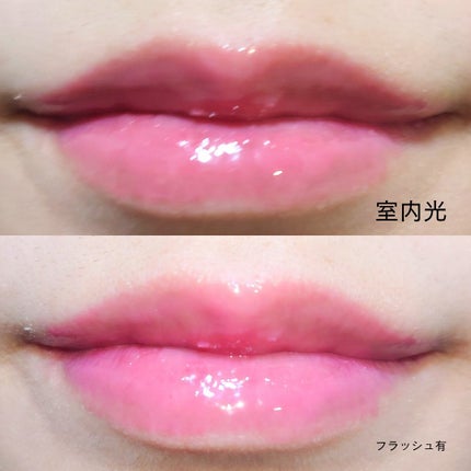 スーパーブースト リップグロス 09/MAKE UP FOR EVER/リップグロスの画像