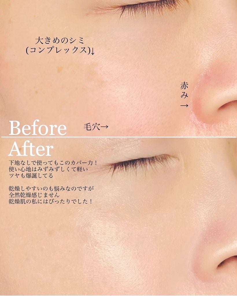 イーブン ベター メイクアップ V ファンデーション 50/CLINIQUE/リキッドファンデーションを使ったクチコミ(2枚目)