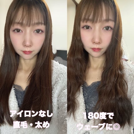 トリプルフローウェーブアイロン 32mm/40mm/VODANA (ボダナ)/カールアイロンを使ったクチコミ(6枚目)