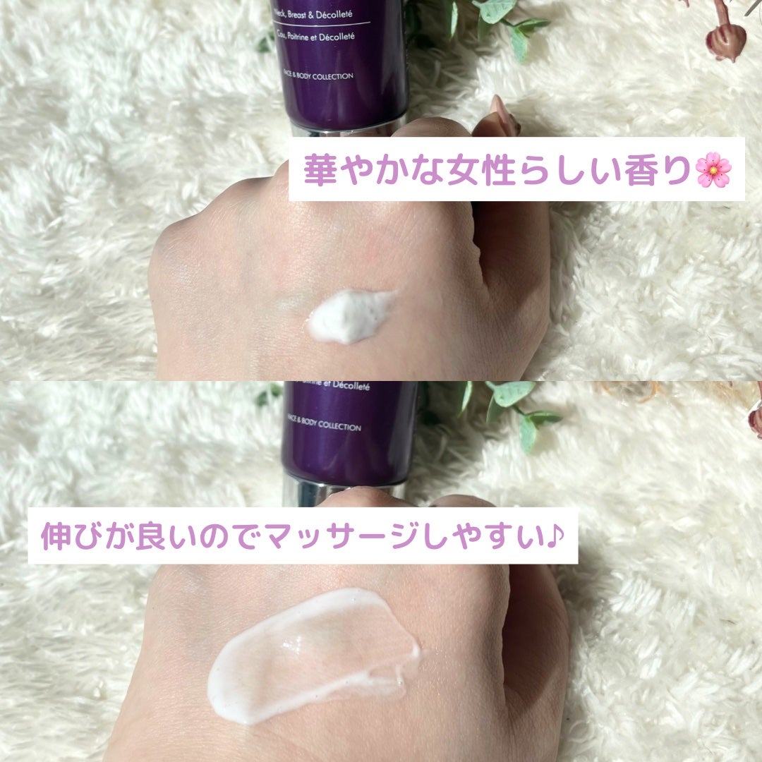 カスマラ テンスリフト/CASMARA/ネック・デコルテケアを使ったクチコミ(4枚目)