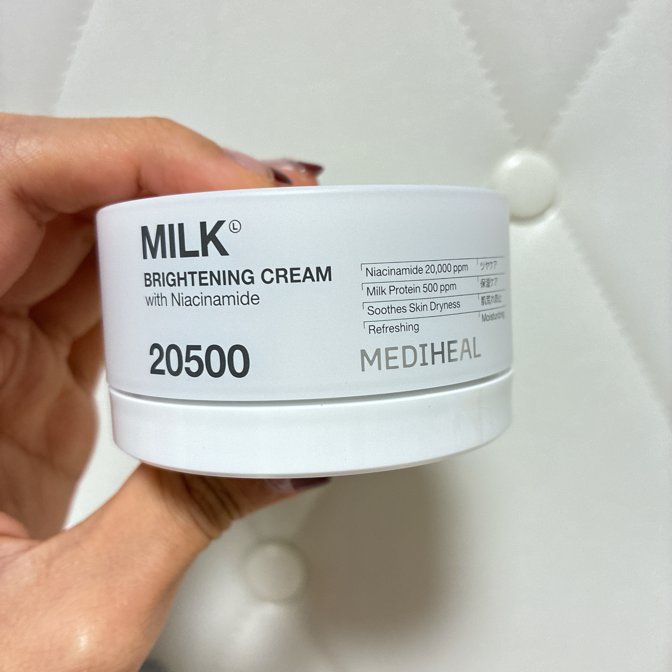 ミルクブライトニングクリーム/MEDIHEAL/フェイスクリームを使ったクチコミ（1枚目）
