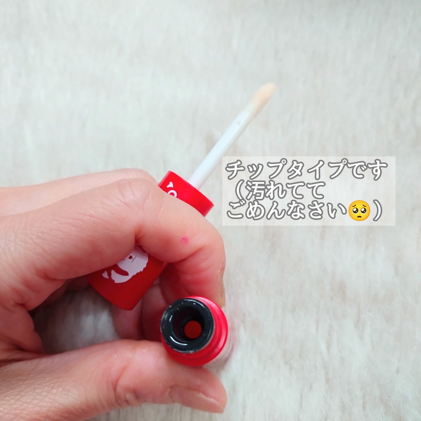 マロ眉防止下地/SUKETTO/その他アイブロウを使ったクチコミ(2枚目)