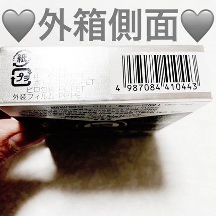 åã¡ããð on LIPS ãå倩補è¬ããµã³ãFXããªð©¶ç¬¬2é¡å»è¬åð©¶ãå
容é:12mLãçš..ãïŒ6æç®ïŒ