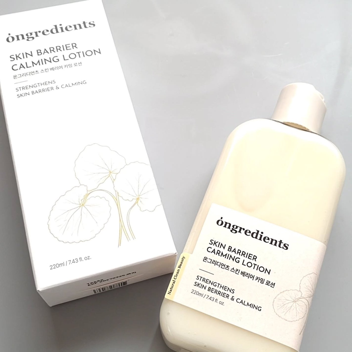 Skin Barrier Calming Lotion/Ongredients/乳液を使ったクチコミ(1枚目)