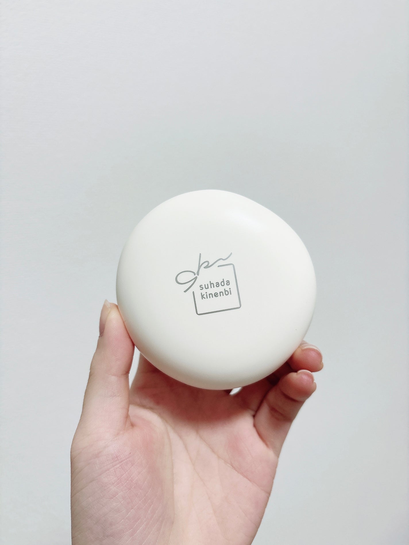 サナ 素肌記念日 薬用スキンケアパウダー ACホワイト【医薬部外品】/素肌記念日/プレストパウダーを使ったクチコミ(1枚目)