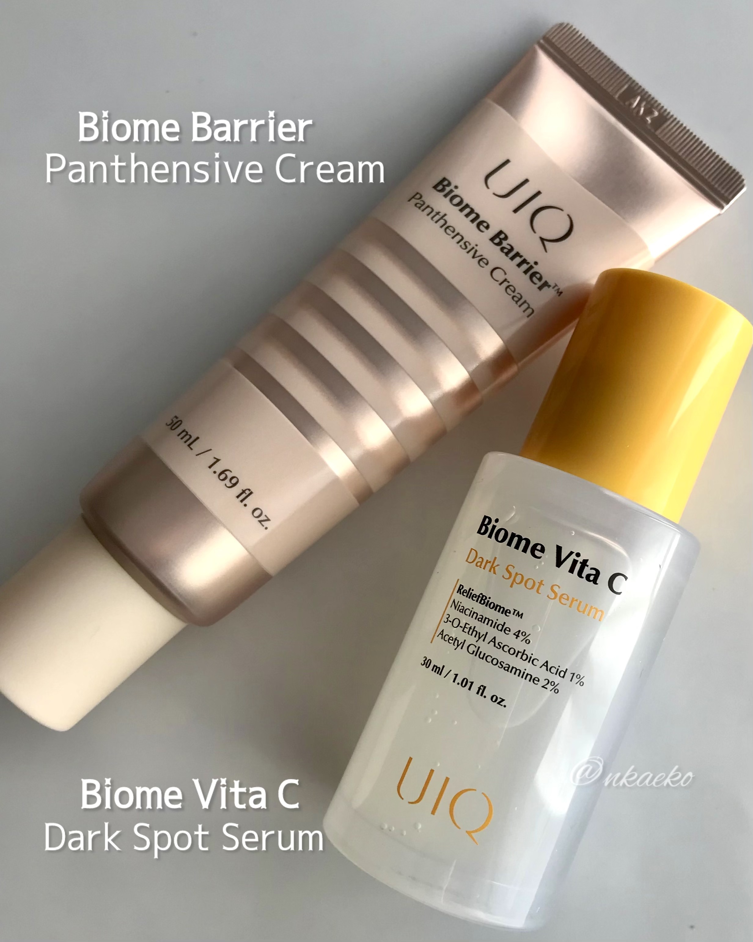 バイオームバリアパンテンシブクリーム/UIQ/フェイスクリームを使ったクチコミ（2枚目）