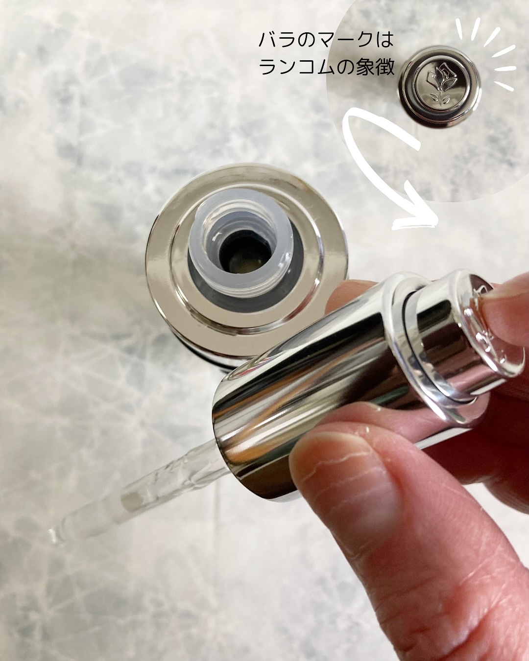 ジェニフィック アルティメ セラム/LANCOME/美容液を使ったクチコミ（3枚目）