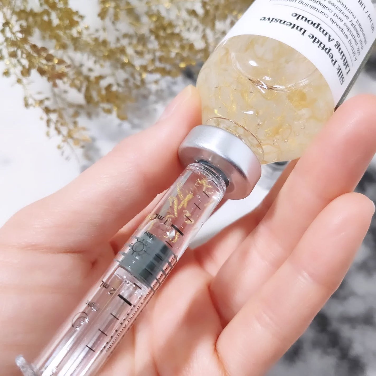 シルクペプチドインテンシブリフティングアンプル/SUNGBOON EDITOR(成分エディター)/美容液を使ったクチコミ(5枚目)