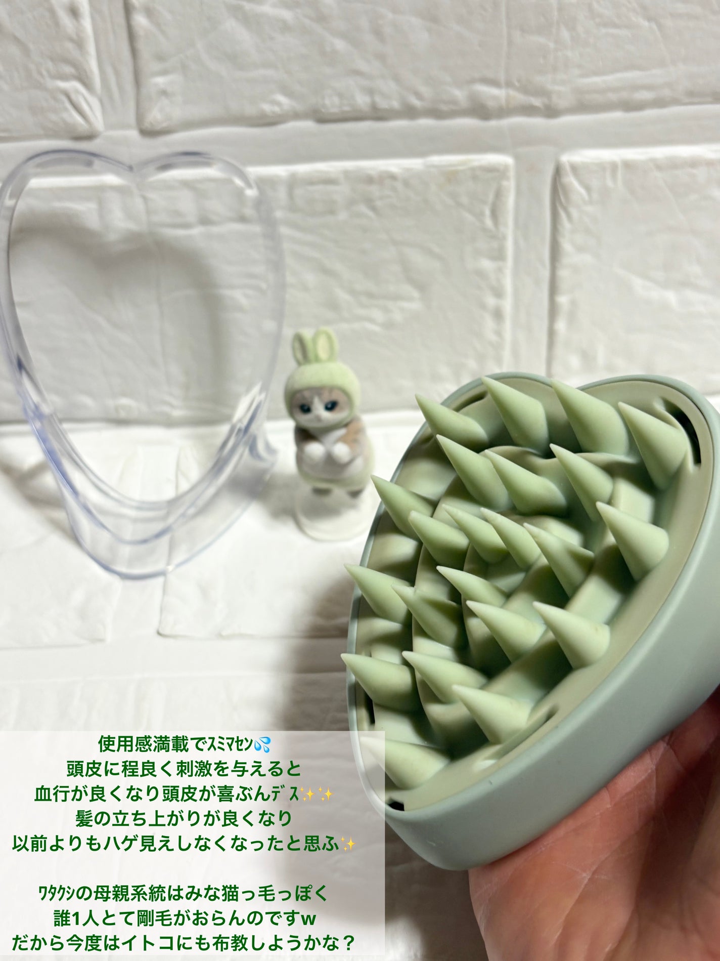 リファ ハートブラシ フォースカルプ/ReFa/スカルプブラシを使ったクチコミ(2枚目)