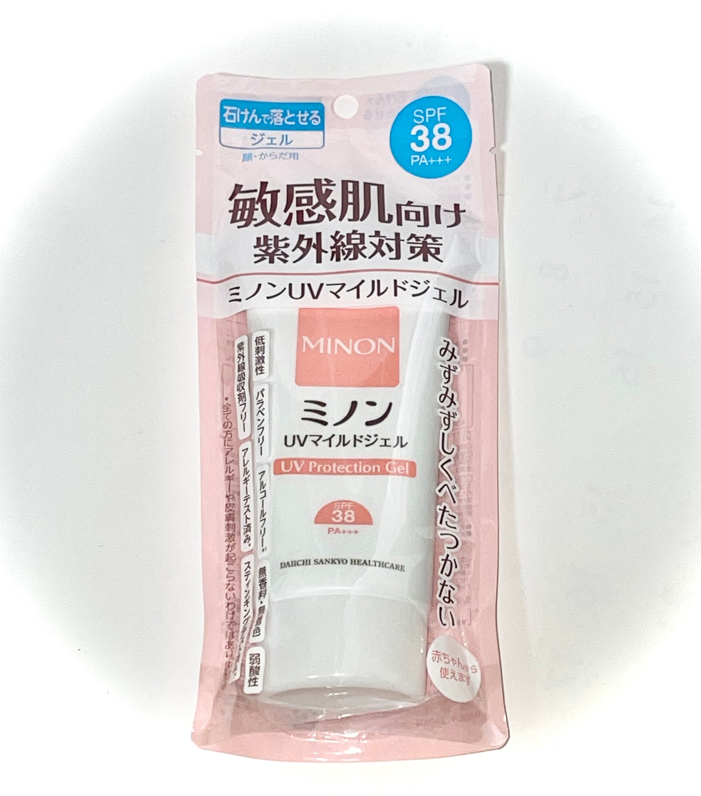 ミノンUVマイルドジェル/ミノン/日焼け止めジェルを使ったクチコミ(2枚目)