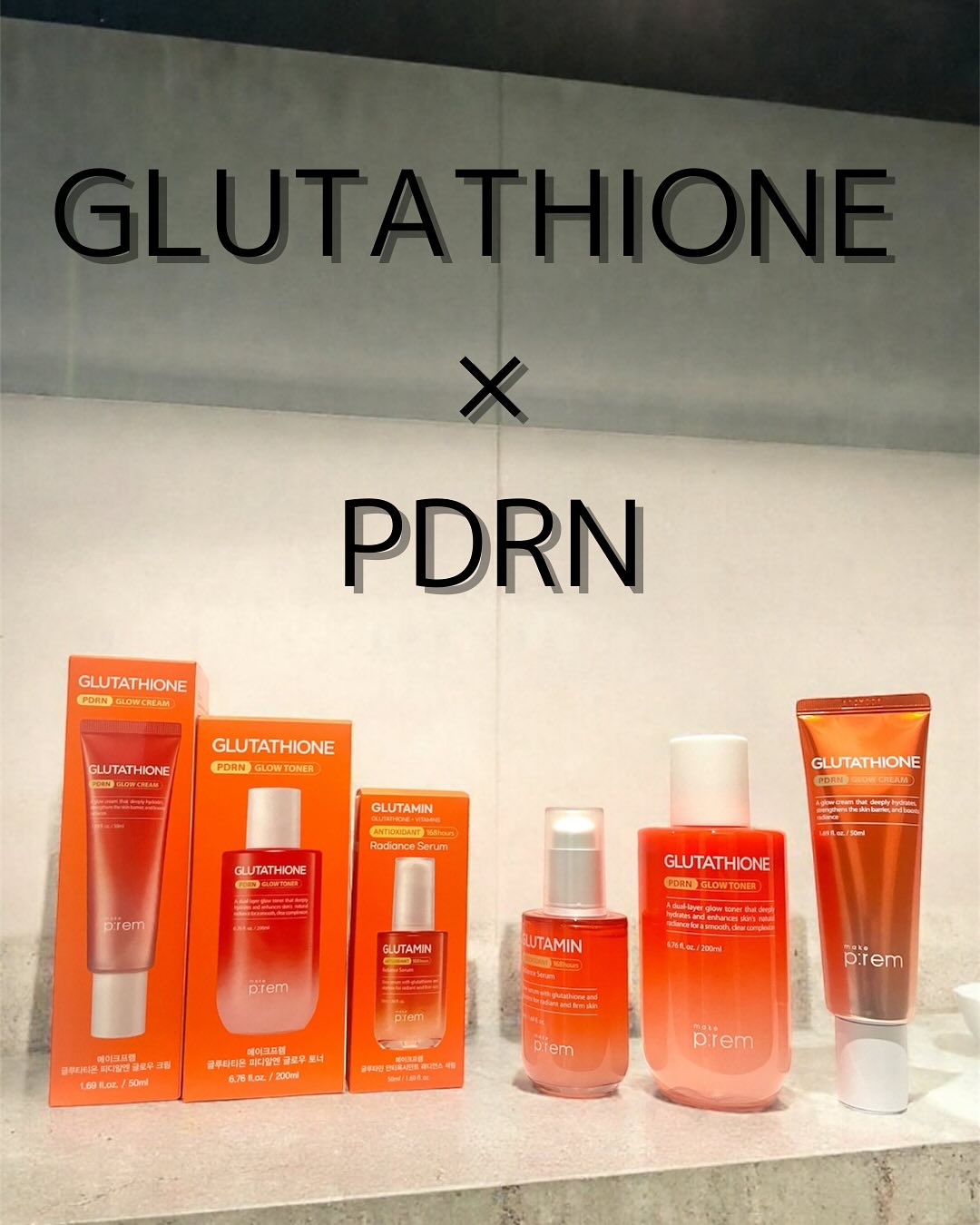 ✨ 毎日のスキンケアで、明るくなめらかなツヤ肌へ！✨

肌の乾燥やキメの乱れ、くすみが気になる… そんなときは “抗酸化ケア” をプラス！
年齢とともに変化する肌にうるおいを与え、すこやかに整える グルタチオンPDRNグローシリーズ で、つ