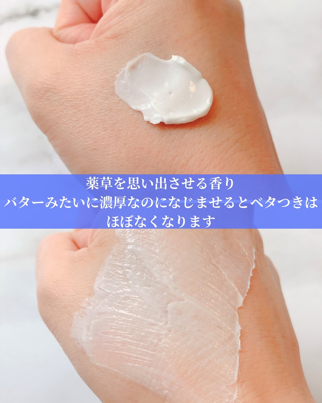 リアルバリア エクストリームクリームマスク/Real Barrier/シートマスク・パックを使ったクチコミ（3枚目）