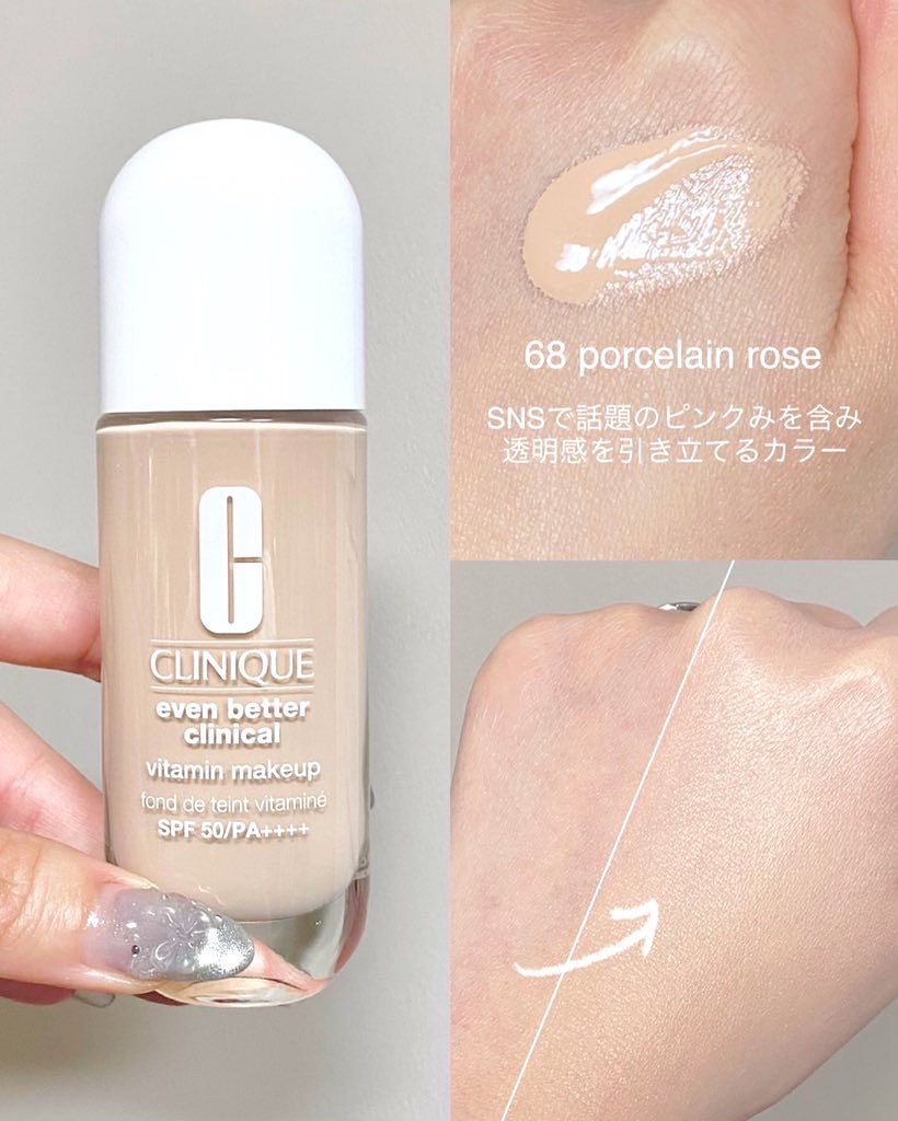 イーブン ベター メイクアップ V ファンデーション 50/CLINIQUE/リキッドファンデーションを使ったクチコミ(1枚目)
