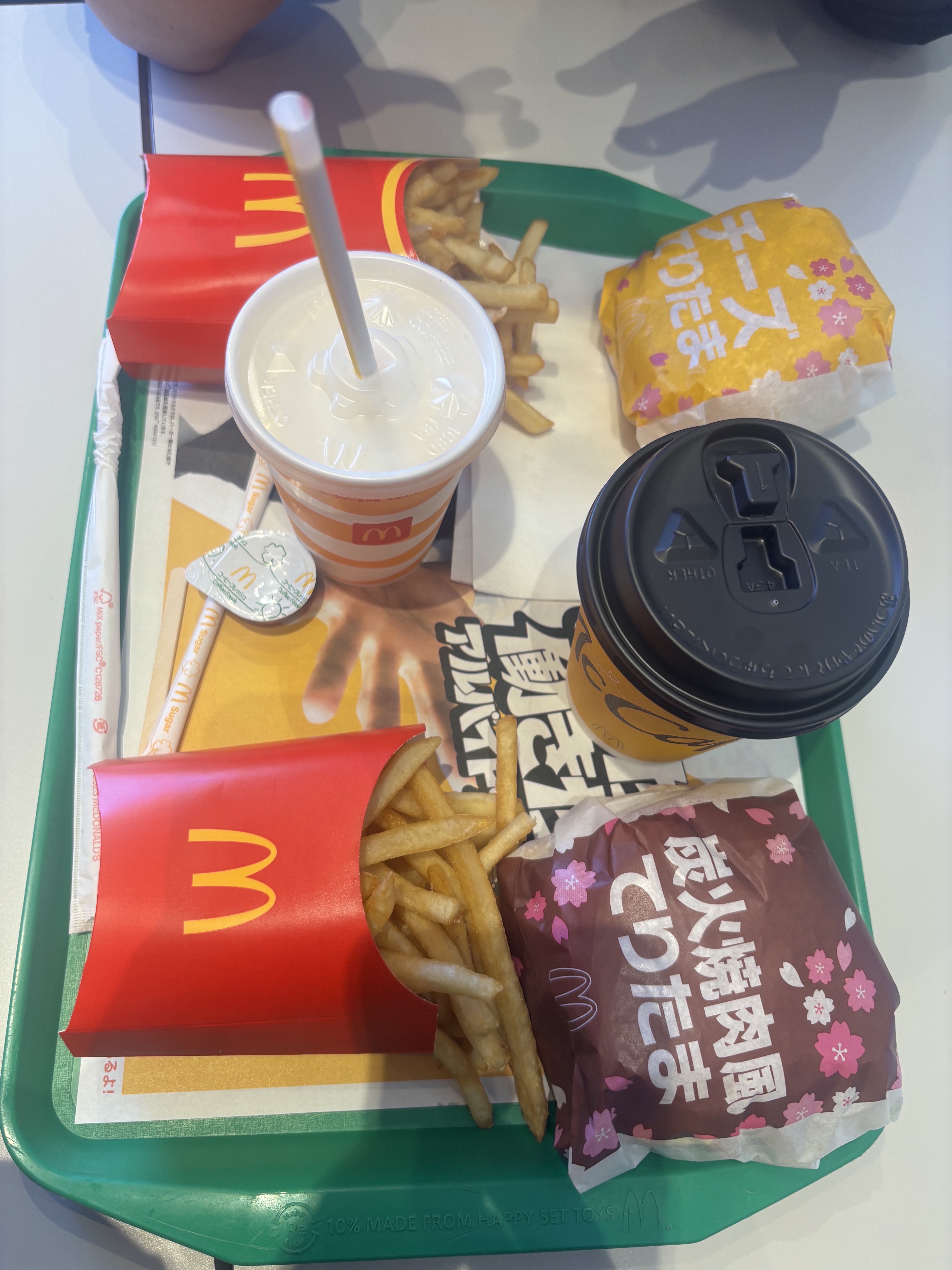 炭火焼肉風てりたま セット/マクドナルド/その他食品を使ったクチコミ（1枚目）