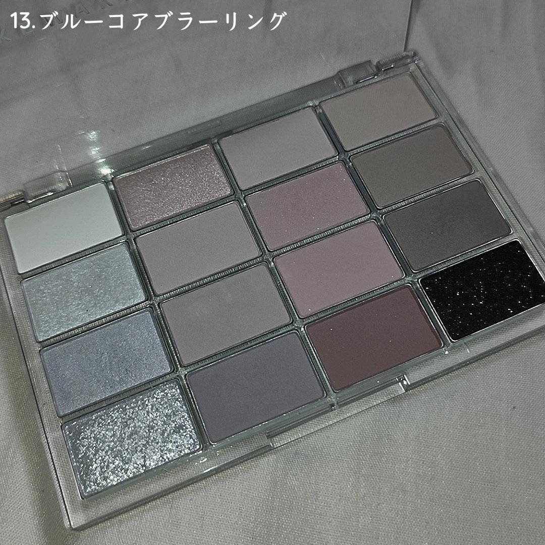 ソフトブラーリングアイパレット/wakemake/アイシャドウパレットを使ったクチコミ（2枚目）