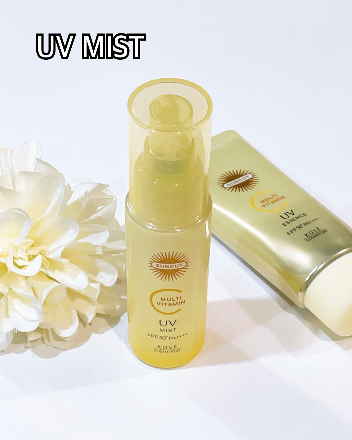 サンカットR マルチビタミンUV ミスト/サンカット®/日焼け止めミスト・スプレーを使ったクチコミ（2枚目）