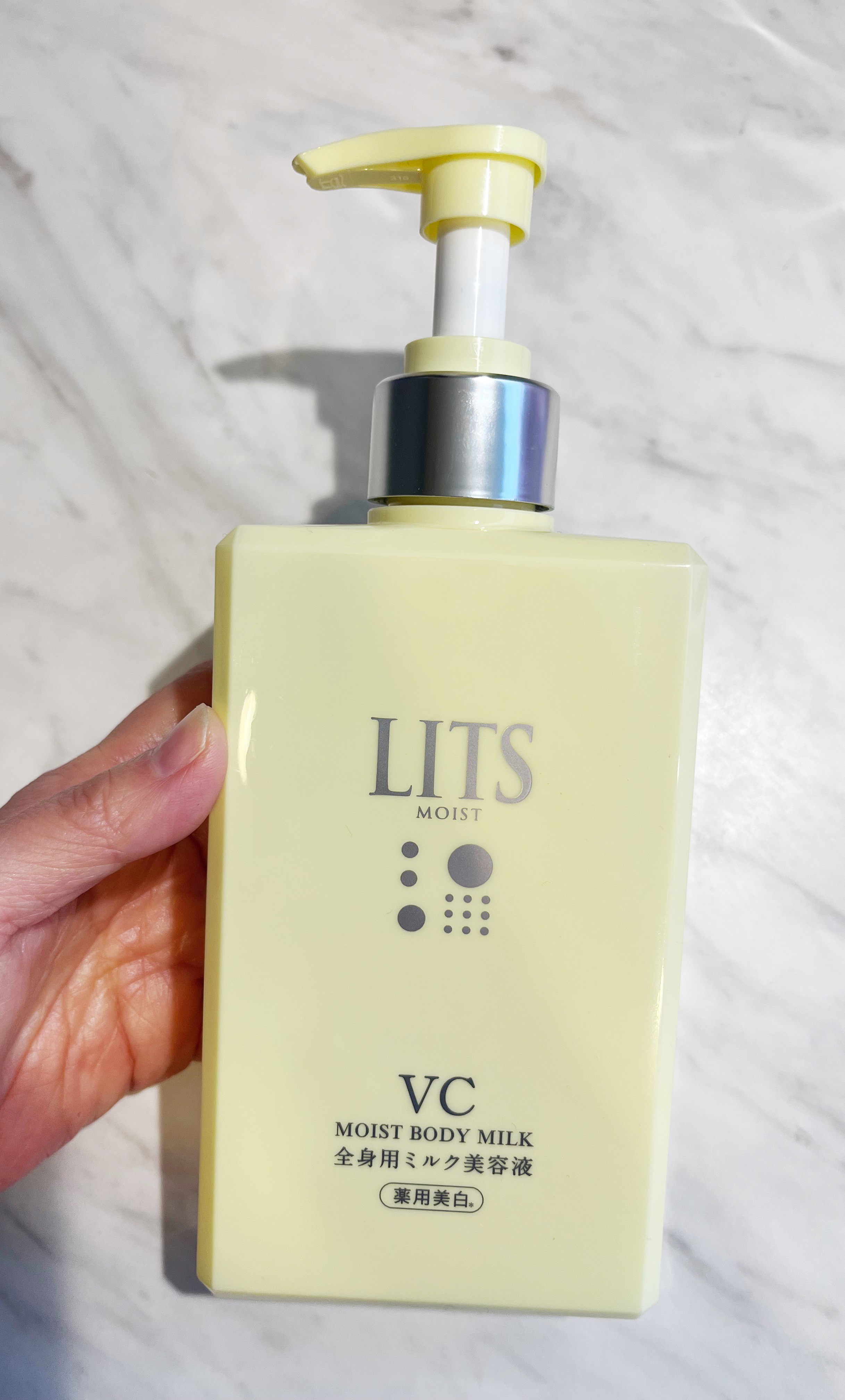 モイストC 薬用ボディミルク リラックスハーブの香り/リッツ/ボディミルクを使ったクチコミ（2枚目）