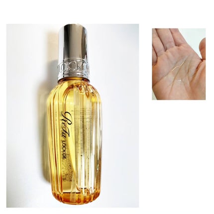 ロックオイル/ReFa/ヘアオイルを使ったクチコミ(3枚目)