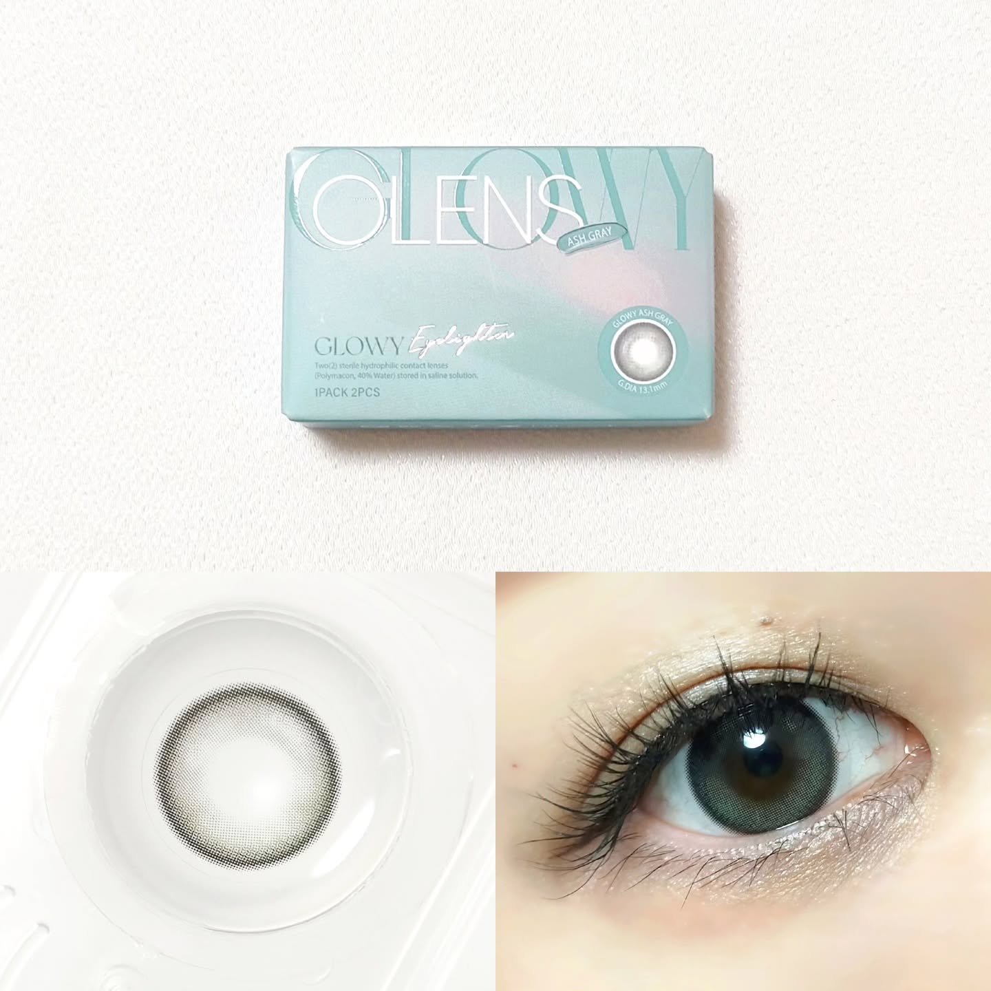 Double Tint 1day/OLENS/カラーコンタクトレンズを使ったクチコミ（3枚目）