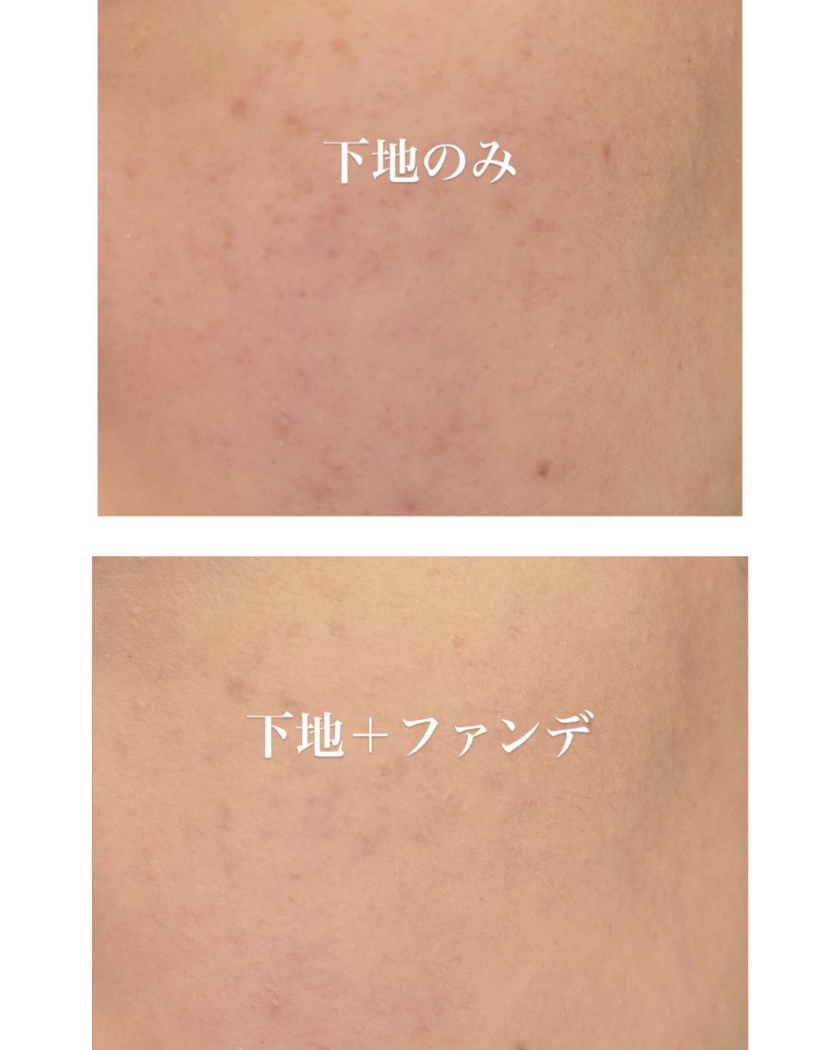 マスクフィットトーンアップエッセンス/TIRTIR(ティルティル)/化粧下地を使ったクチコミ（3枚目）