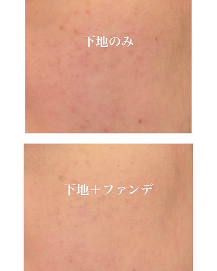 マスクフィットトーンアップエッセンス/TIRTIR(ティルティル)/化粧下地を使ったクチコミ(3枚目)