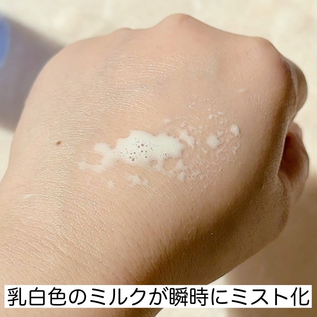 ニベアUV ディーププロテクト&ケア ミルクミスト/ニベア/日焼け止めミスト・スプレーを使ったクチコミ(4枚目)