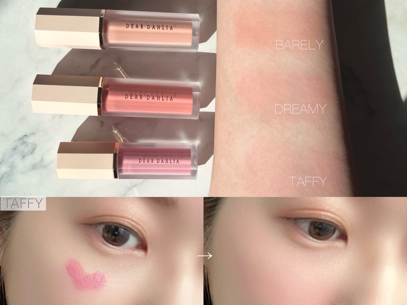 ペタルドロップリキッドブラッシャー/DEAR DAHLIA/リキッドチークを使ったクチコミ(4枚目)