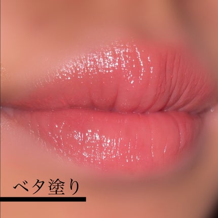 ムードグロウリップスティック/dasique/口紅を使ったクチコミ(3枚目)
