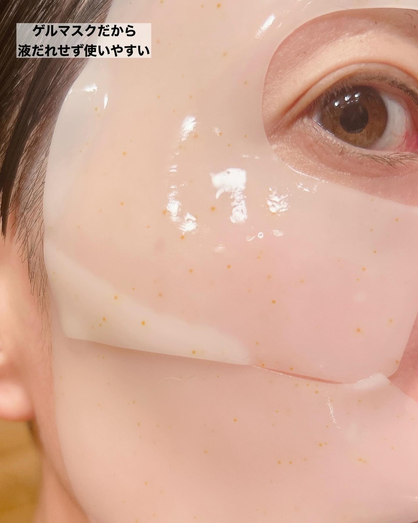 tama on LIPS 「レチノールケアで肌も唇も弾力アップ💛/╌╌╌╌╌╌╌╌╌╌╌╌..」(9枚目)