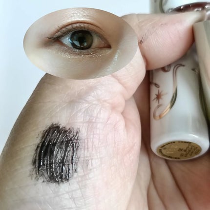 ロングUPマスカラ スーパーWP/ヒロインメイク/マスカラを使ったクチコミ(4枚目)