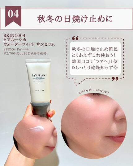 ピュア クレンジング オイル/manyo/オイルクレンジングを使ったクチコミ(6枚目)